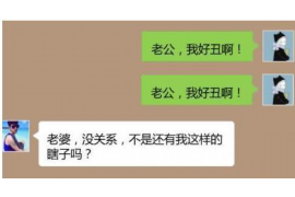 青阳讨债公司如何把握上门催款的时机