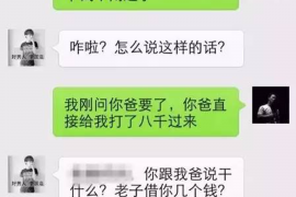 青阳商账追讨清欠服务